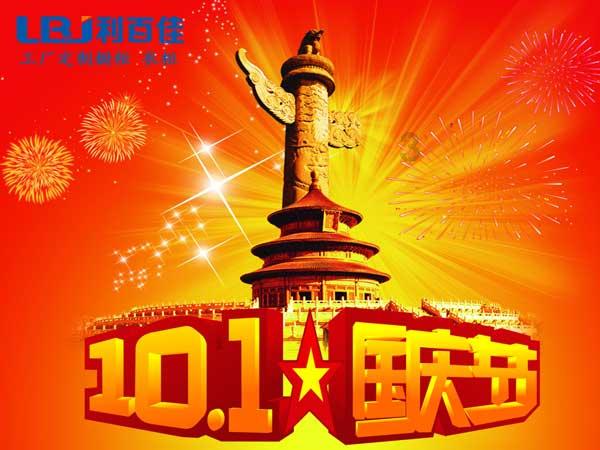 渔民作业被砸伤 海警大风浪驰援救助